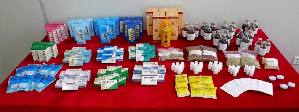 海南醫(yī)療機(jī)構(gòu)中藥制劑首次委托配制審批