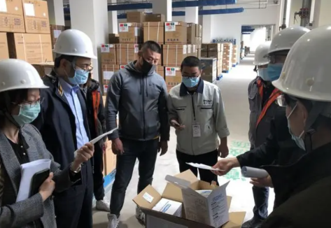 海南對(duì)外援助項(xiàng)目實(shí)施企業(yè)資格認(rèn)定初審