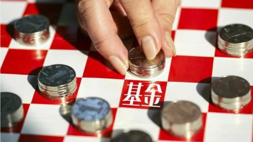 海南私募基金備案流程與要求