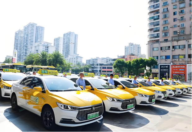 海南巡游出租汽車經(jīng)營許可證