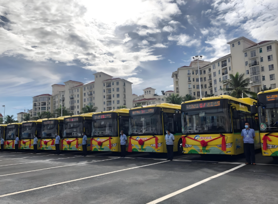 海南城市公共汽電車客運(yùn)經(jīng)營許可證