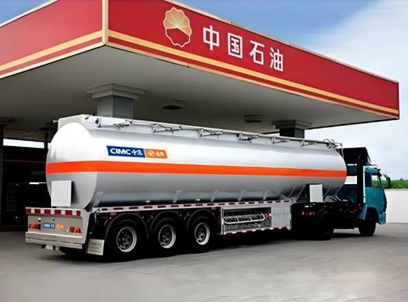 海南非經(jīng)營性道路危險(xiǎn)貨物運(yùn)輸經(jīng)營許可證