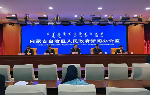 內(nèi)蒙古勞動保障信息網(wǎng)