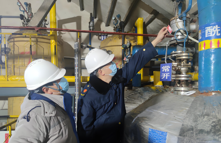 特種設(shè)備生產(chǎn)單位