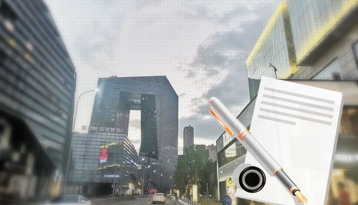 外資有限公司注冊流程