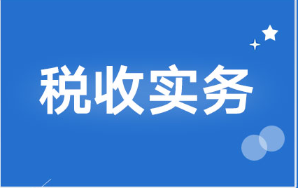 第12招 巧簽合同、合同可以這樣簽，有效延緩資金壓力