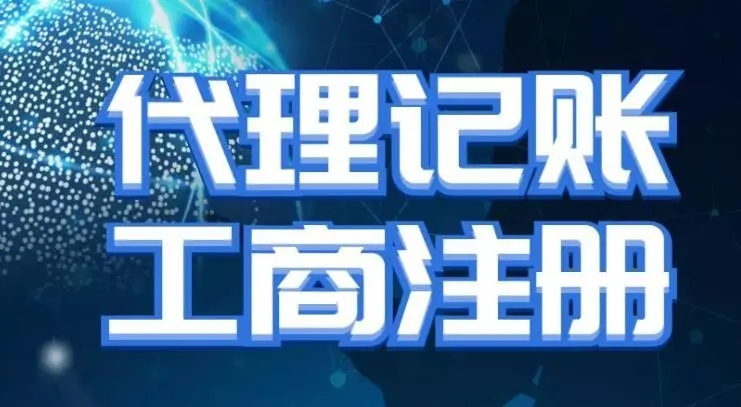 海南金融改革亮點(diǎn)紛呈，加快發(fā)展結(jié)算中心